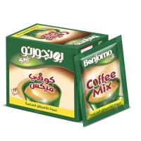 42251_73609_BonjornoDisBox12x12gFront4