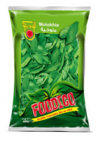 ملوخيه